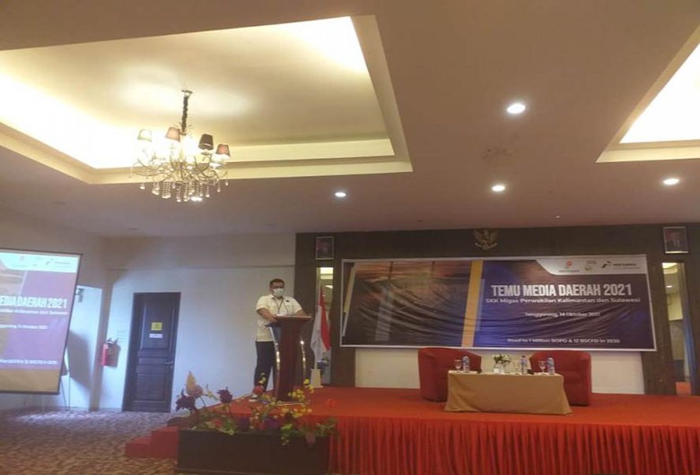 SKK Migas Gelar Temu Media Daerah