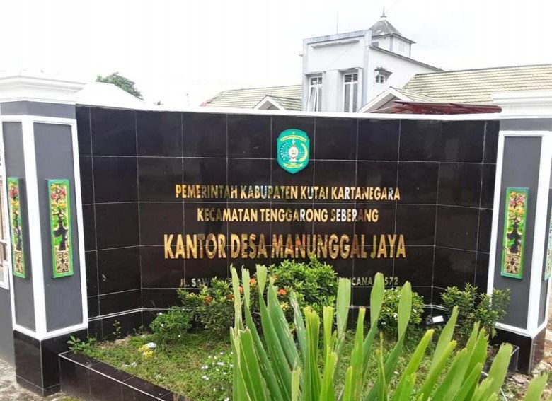 Lestarikan Budaya, Pemdes Manunggal Jaya Akan Bentuk Wisata Kuliner