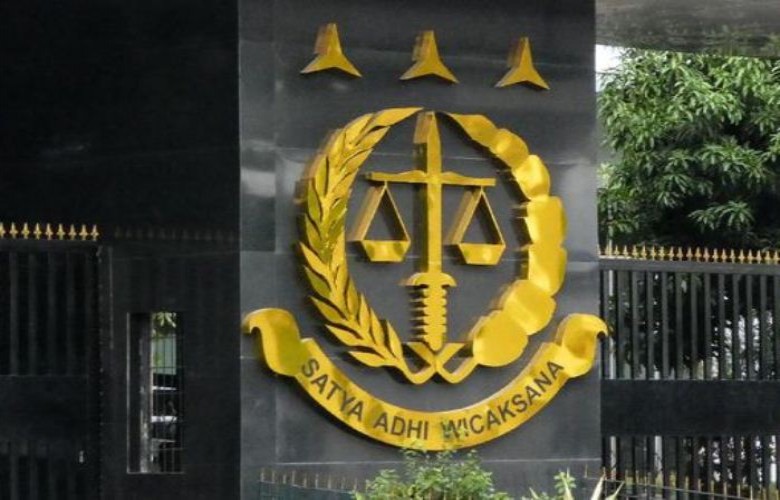Kejagung Tetapkan Satu Tersangka Kasus Dugaan Korupsi Asuransi Jiwasraya