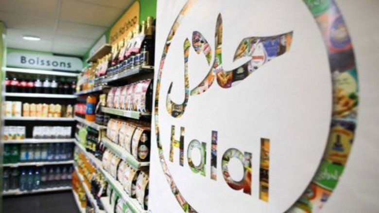 64 Juta UMKM Dapat Pembebasan Biaya Mengurus Sertifikat Halal