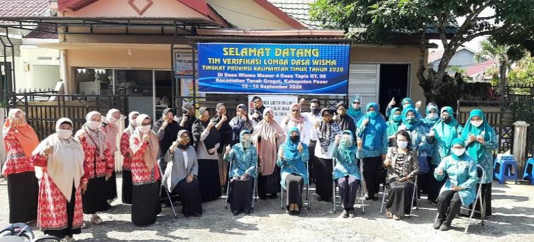 Lomba Dasa Wisma