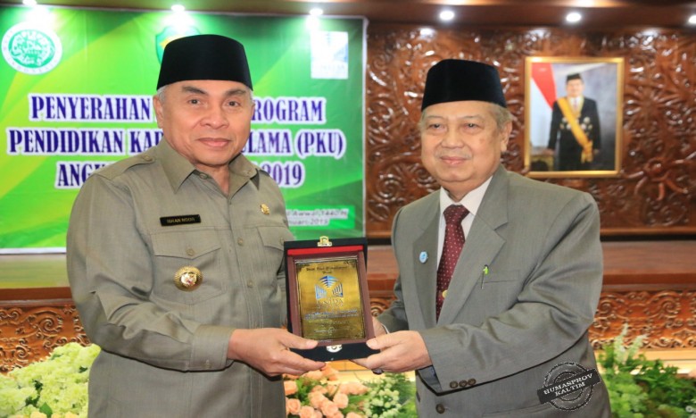 Isran Terima 40 Ulama Unida Gontor