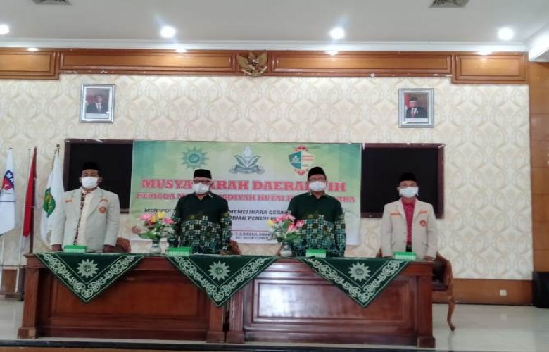 Pemuda Muhammadiyah Kukar Harus Unggul Disegala Bidang