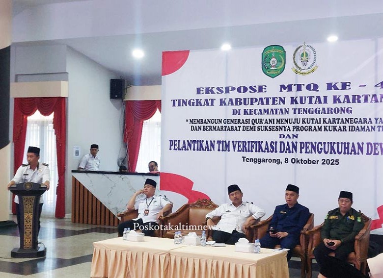 Jelang MTQ ke-46 Kukar, Kecamatan Tenggarong Matangkan Persiapan dan Target Juara Umum